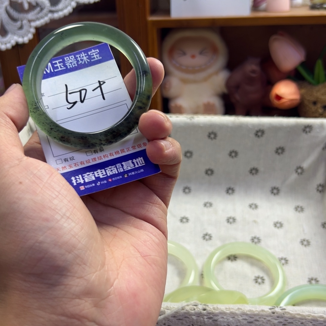 未镶嵌蛇纹石玉手镯669