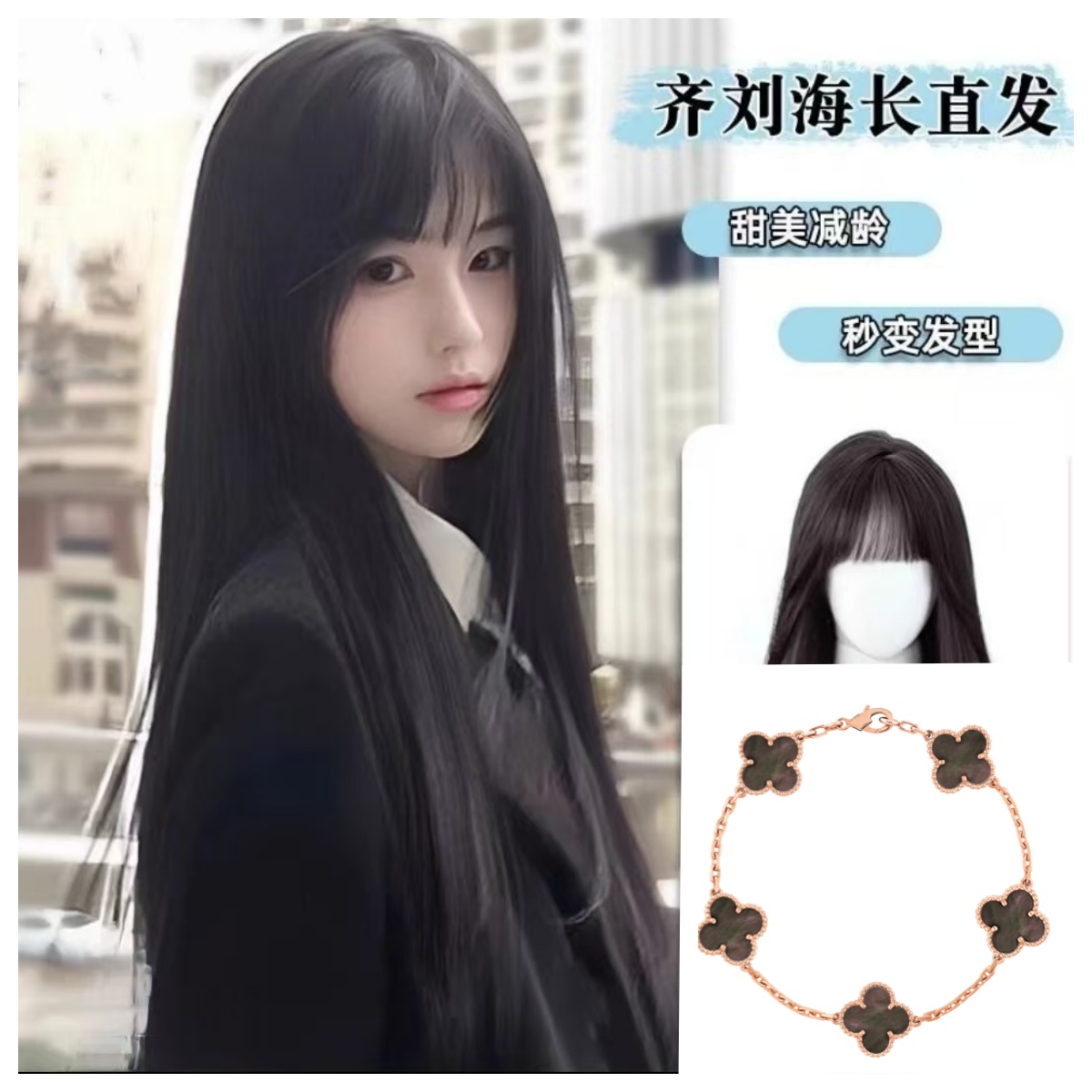 【RICH】灰花玫瑰色 假发时尚百搭【假发】