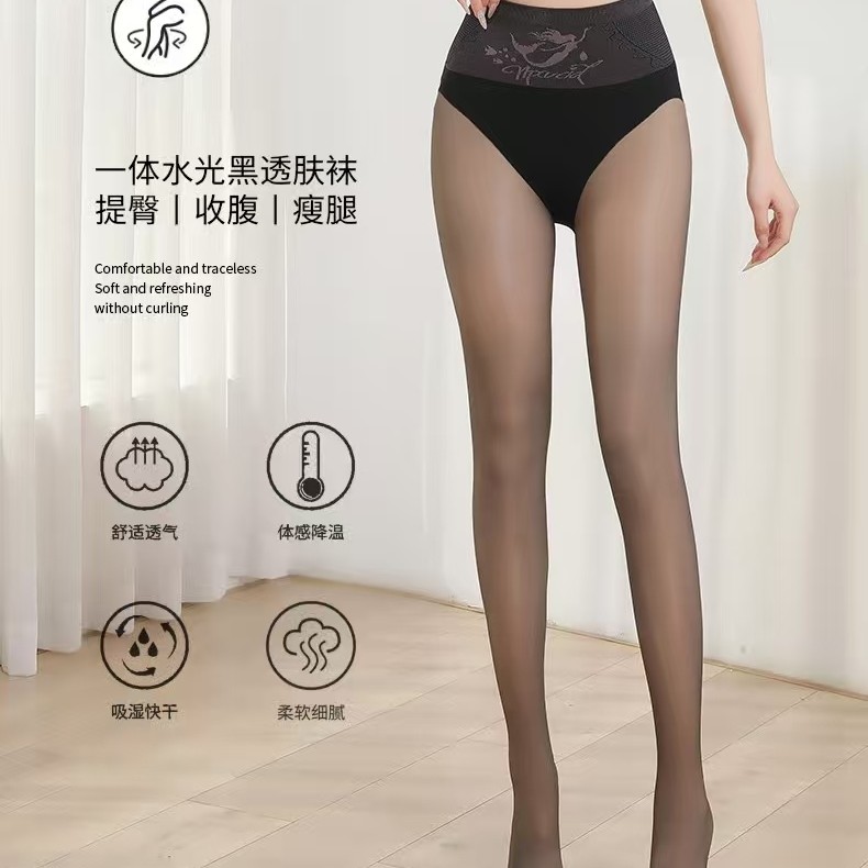 琳琳家冬季柔软舒适加绒裤