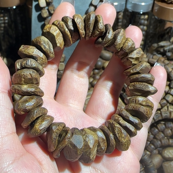 沉香沉香碎屑白棋随形壳子料23克+