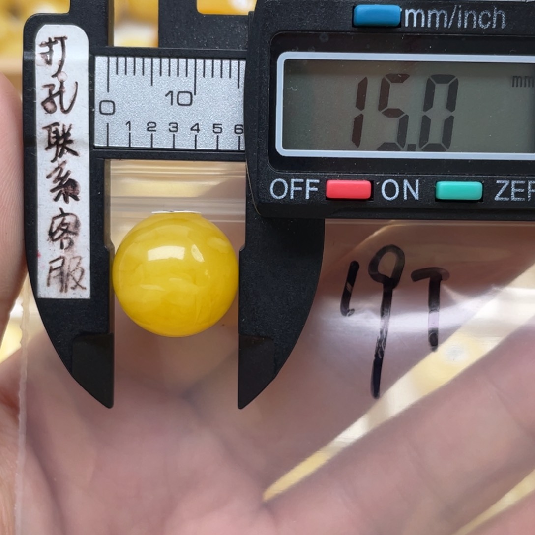 未镶嵌蜜蜡裸石D****m蜜蜡