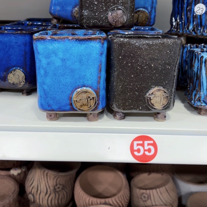 内口6.5高9.5左右2个