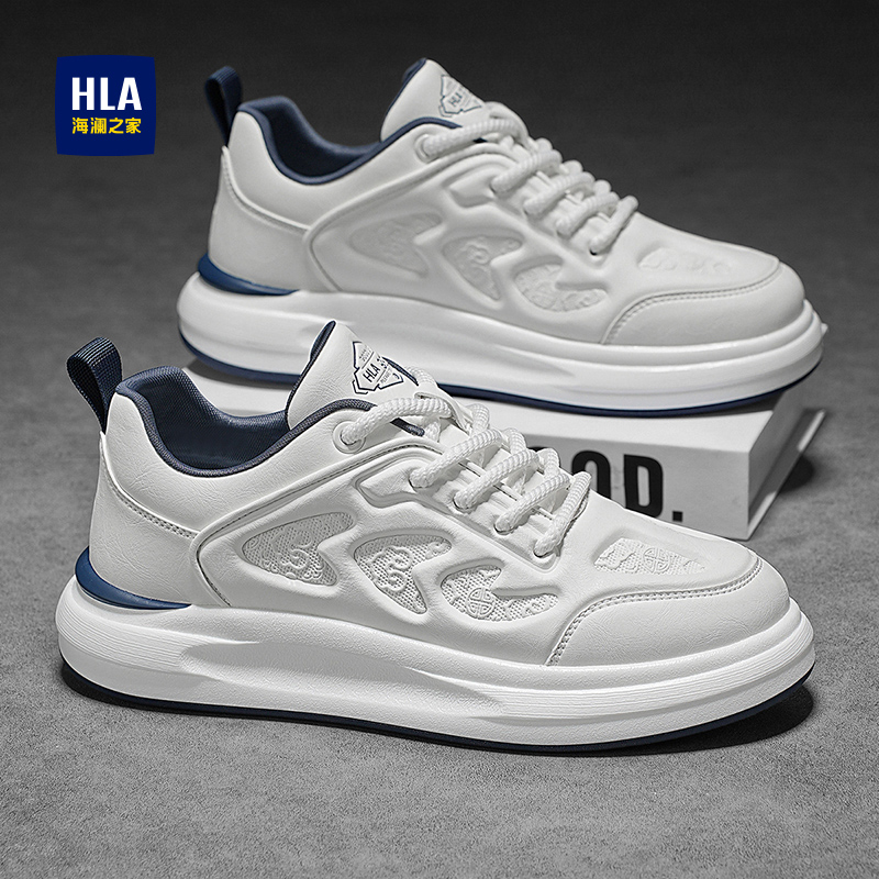 HLA/海澜之家男鞋潮流百搭时尚休闲鞋秋季舒适低帮防滑板鞋潮鞋男