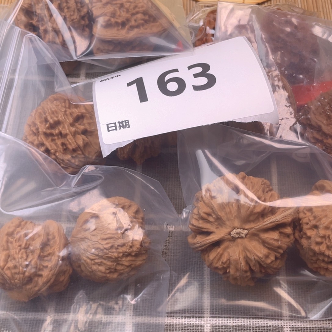 文玩核桃把件163号6对带练手粗筋