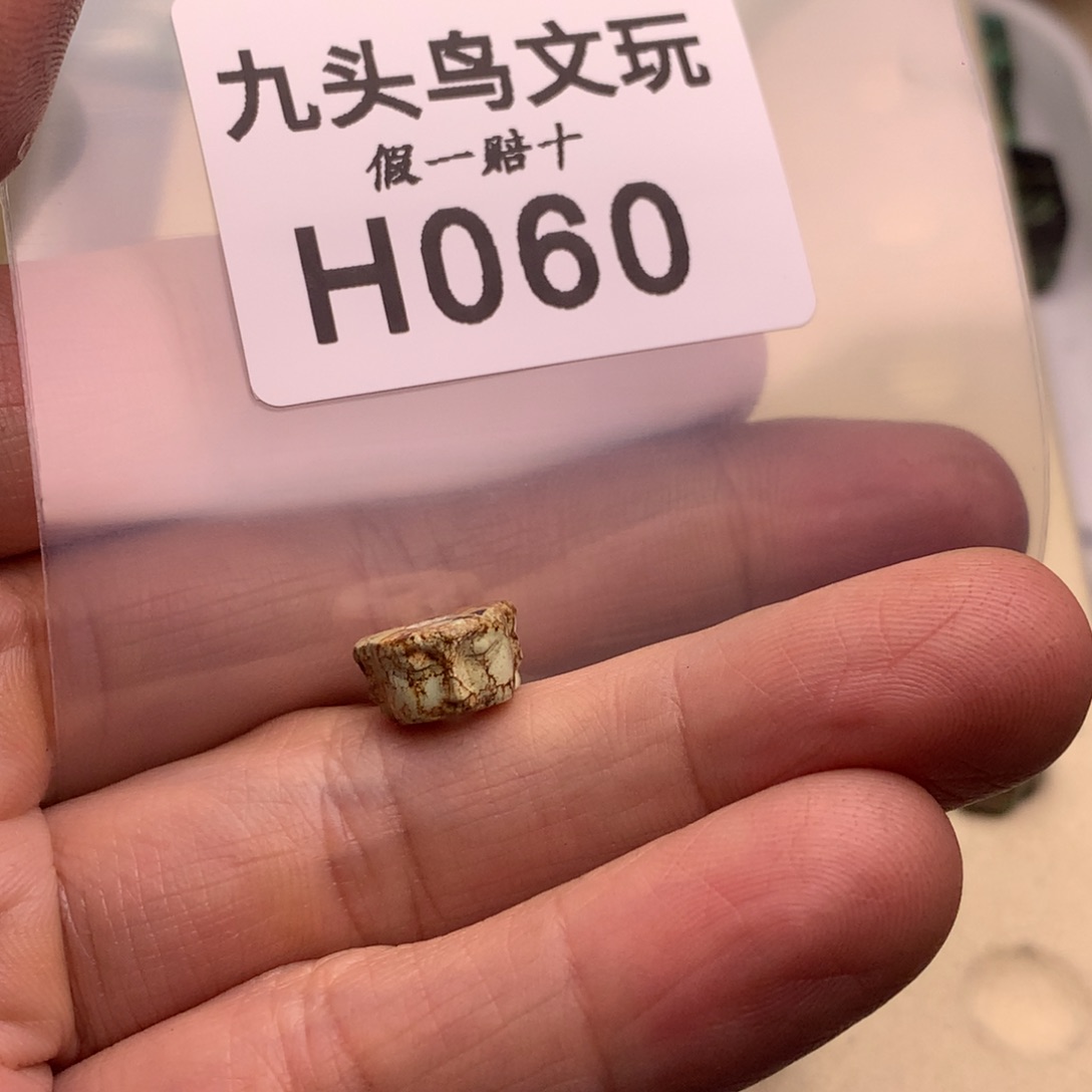 大***墙天然辰砂原矿秦古矿区工厂批发店