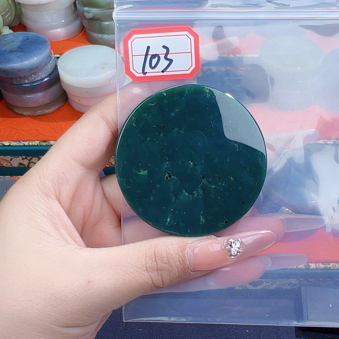 和田玉珠宝半成品未镶嵌