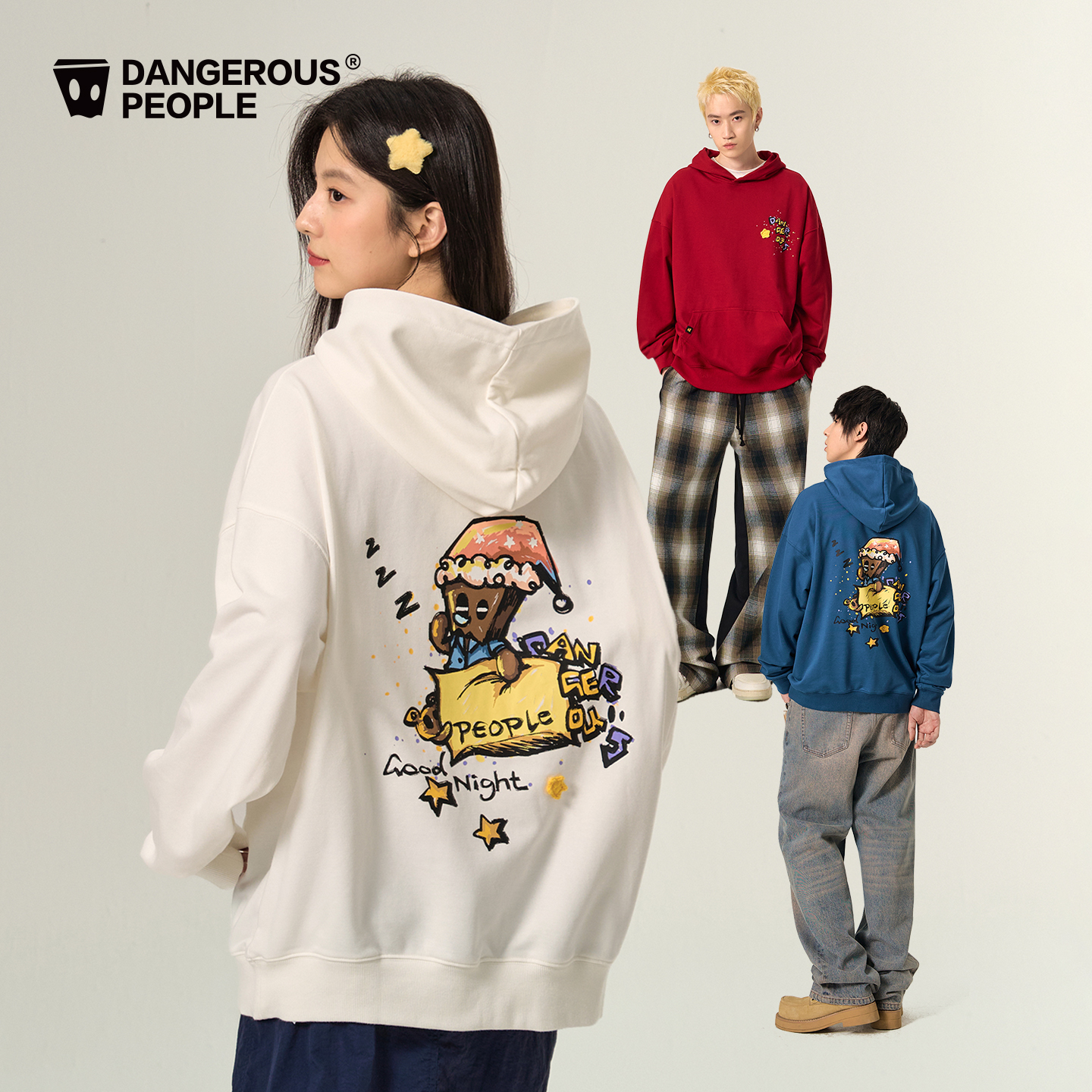 Dangerouspeople薛之谦dsp卡通瞌睡小D连帽卫衣潮牌宽松情侣上衣