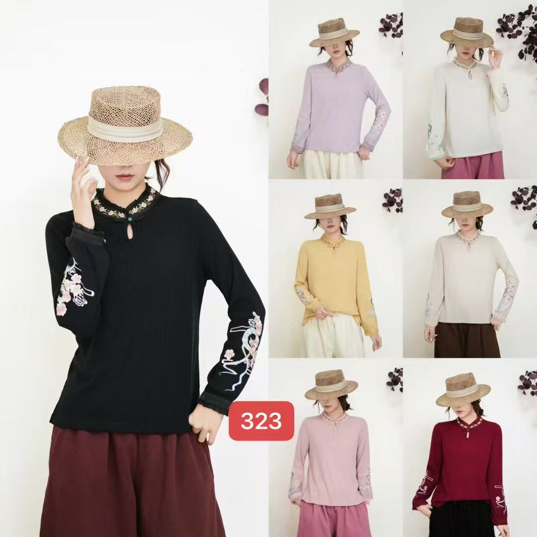 朵兹原2025秋季新款新中式国风刺绣花打底衫女宽松显瘦百搭上衣女