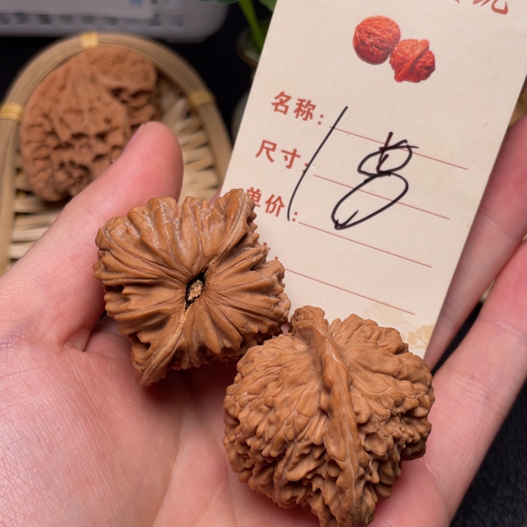 文玩核桃把件四座楼43尺18