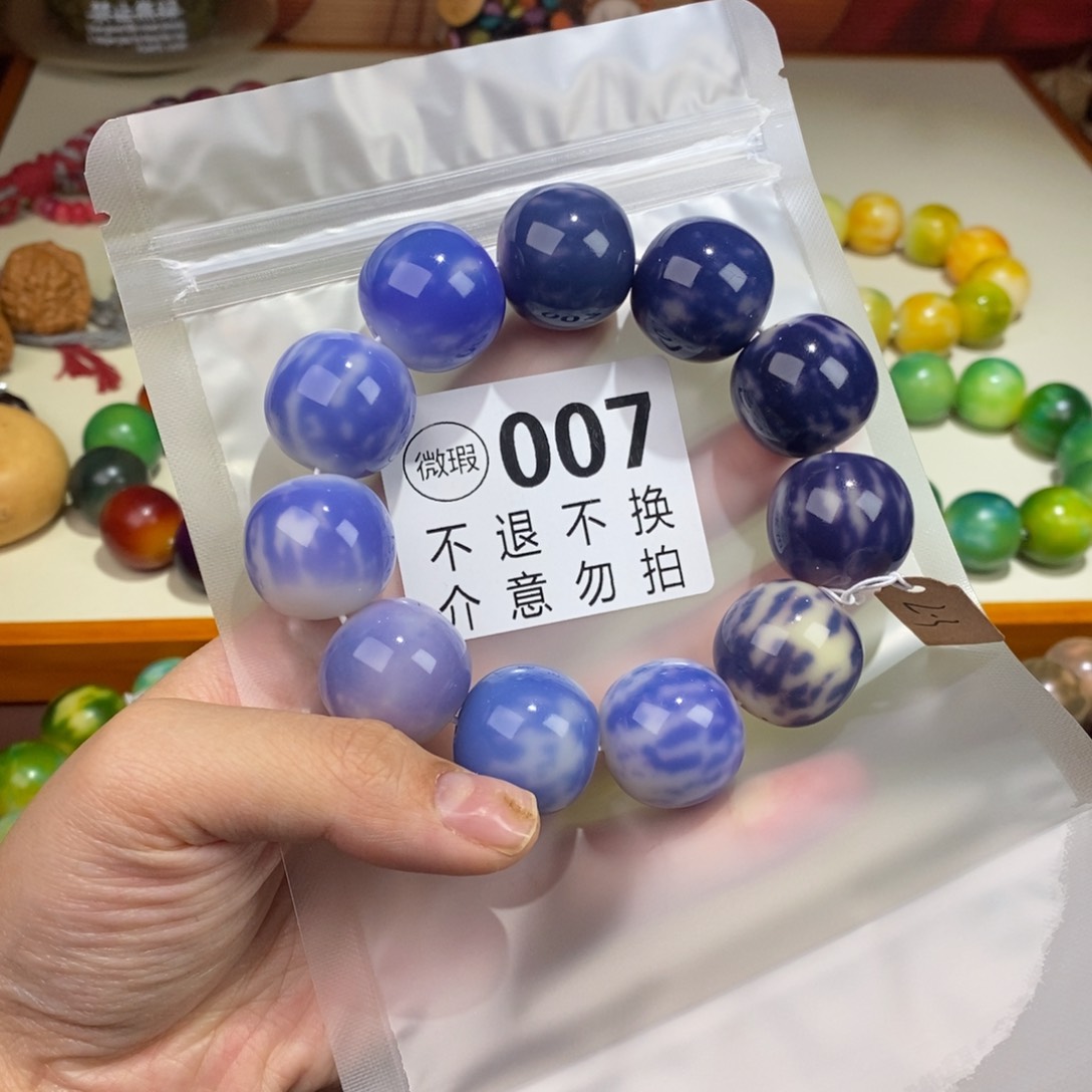 手串白玉菩提007瑕疵不退不换