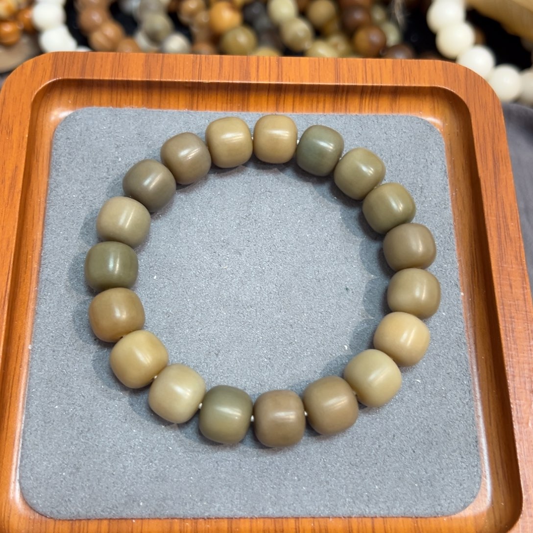 菩提根/象牙果吊坠奶咖13