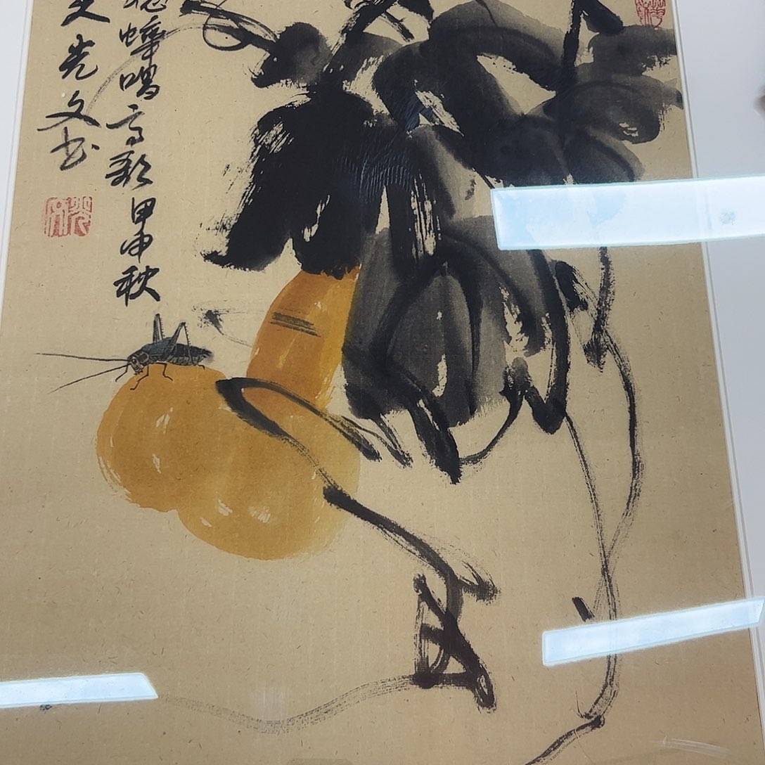 书法书法作品欣赏，书法作品欣赏