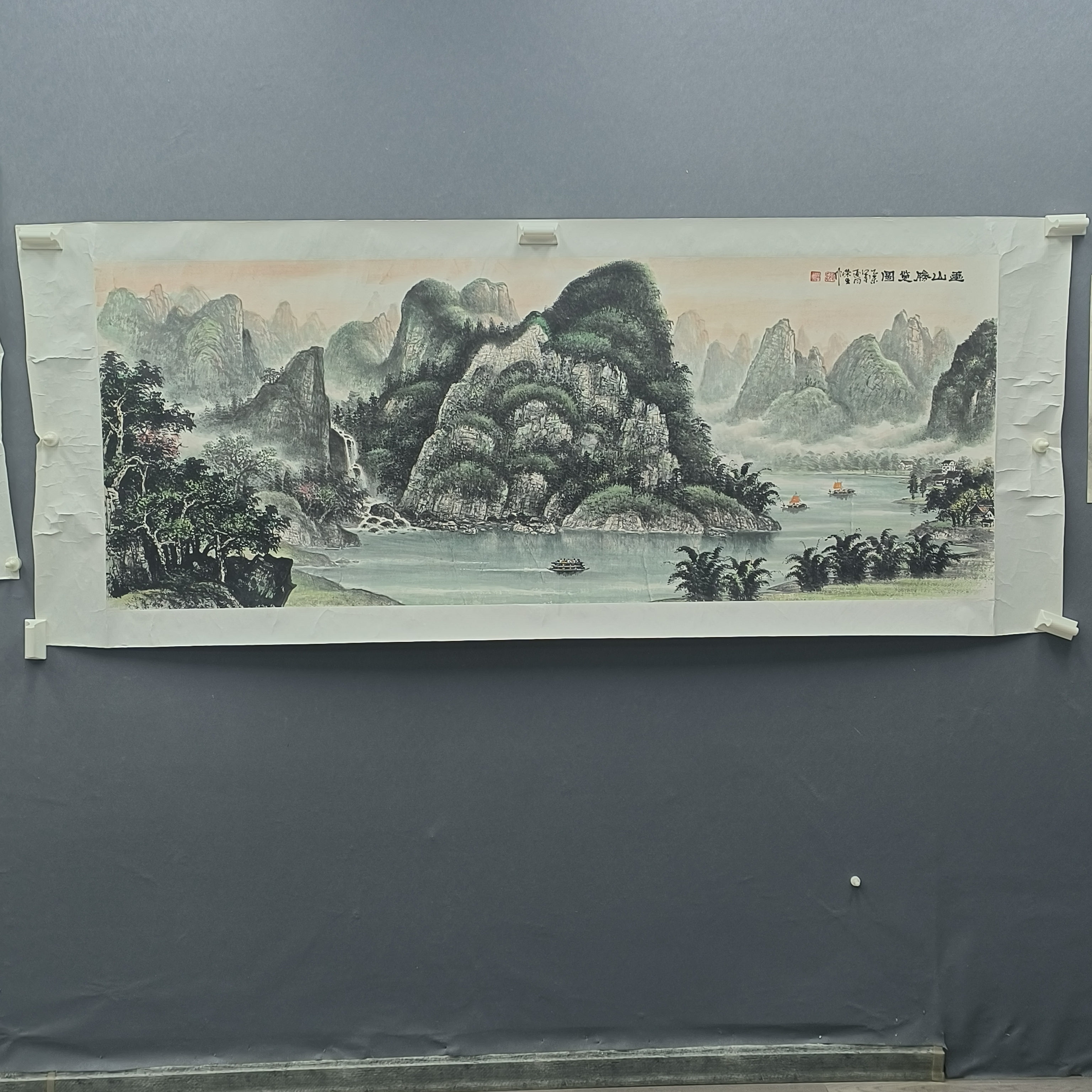 蒋荣生 小六尺山水 作品国画