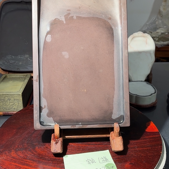 回流老砚端砚宋坑