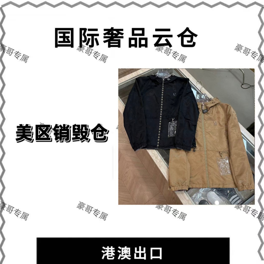 【阿豪】2025年秋冬新款时尚休闲百搭夹克双面35050