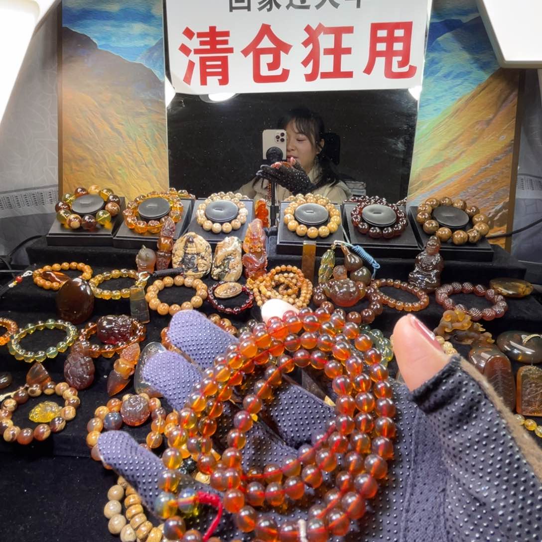 琥珀手链未镶嵌血珀108