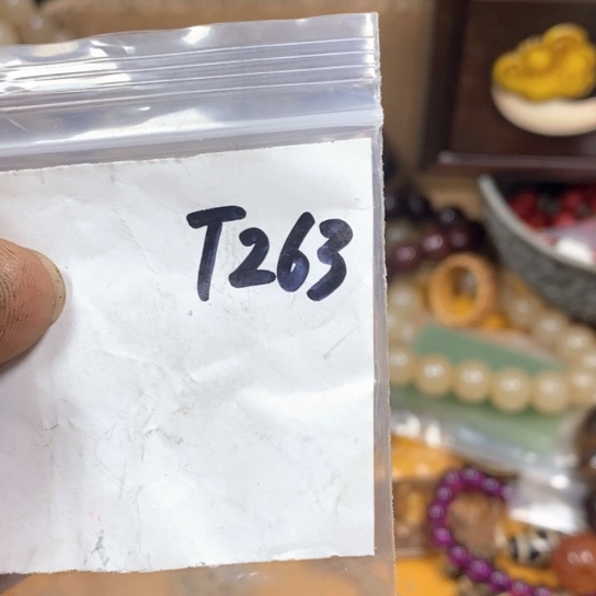 红***火金属一四九文玩直播间专属链接