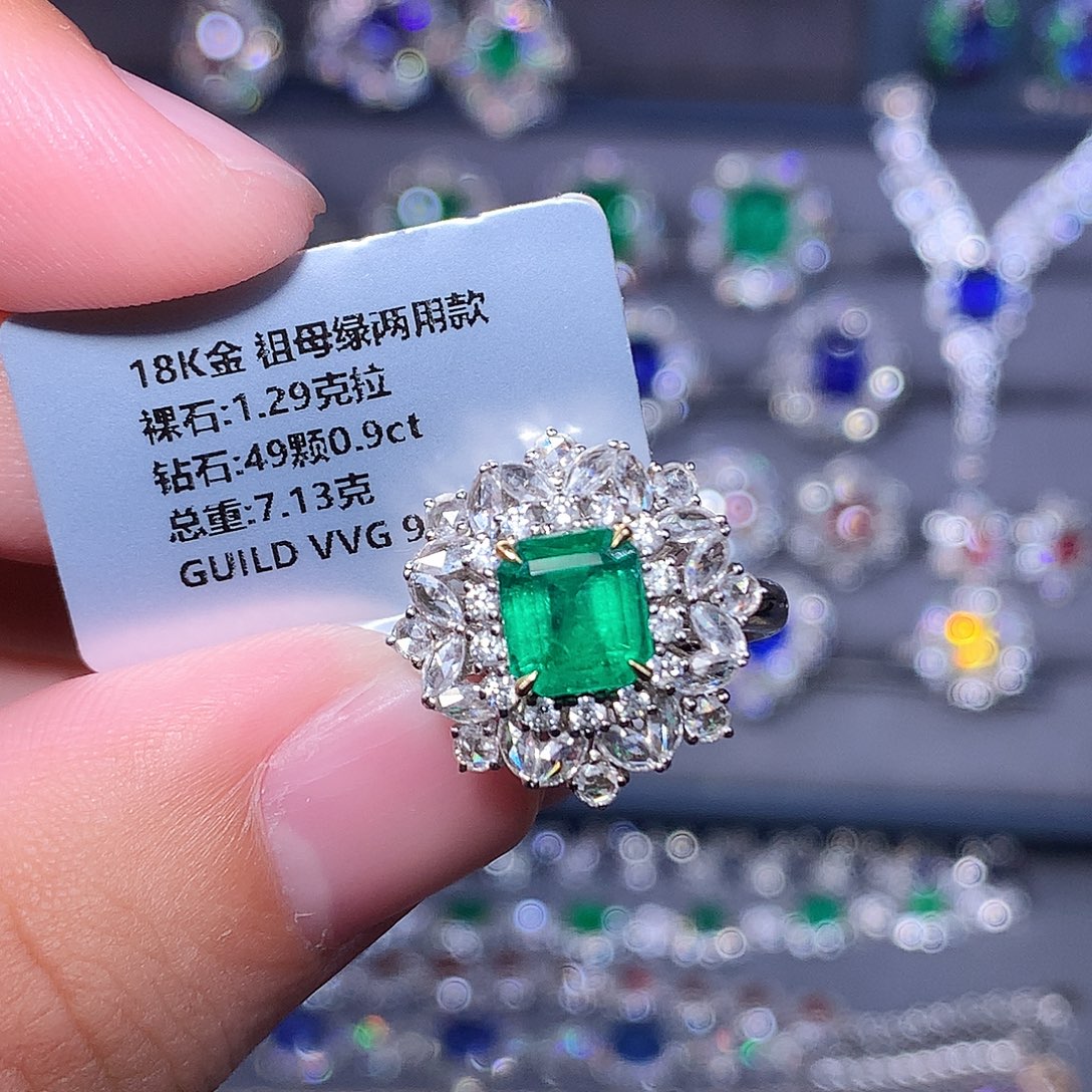祖母绿戒指18K金镶嵌