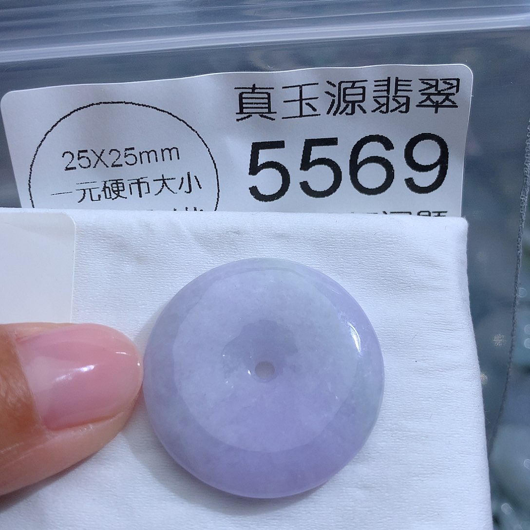 翡翠未镶嵌颈饰5569。