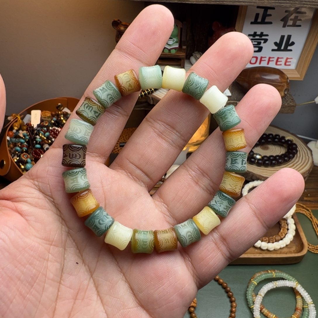 菩提根/象牙果手串