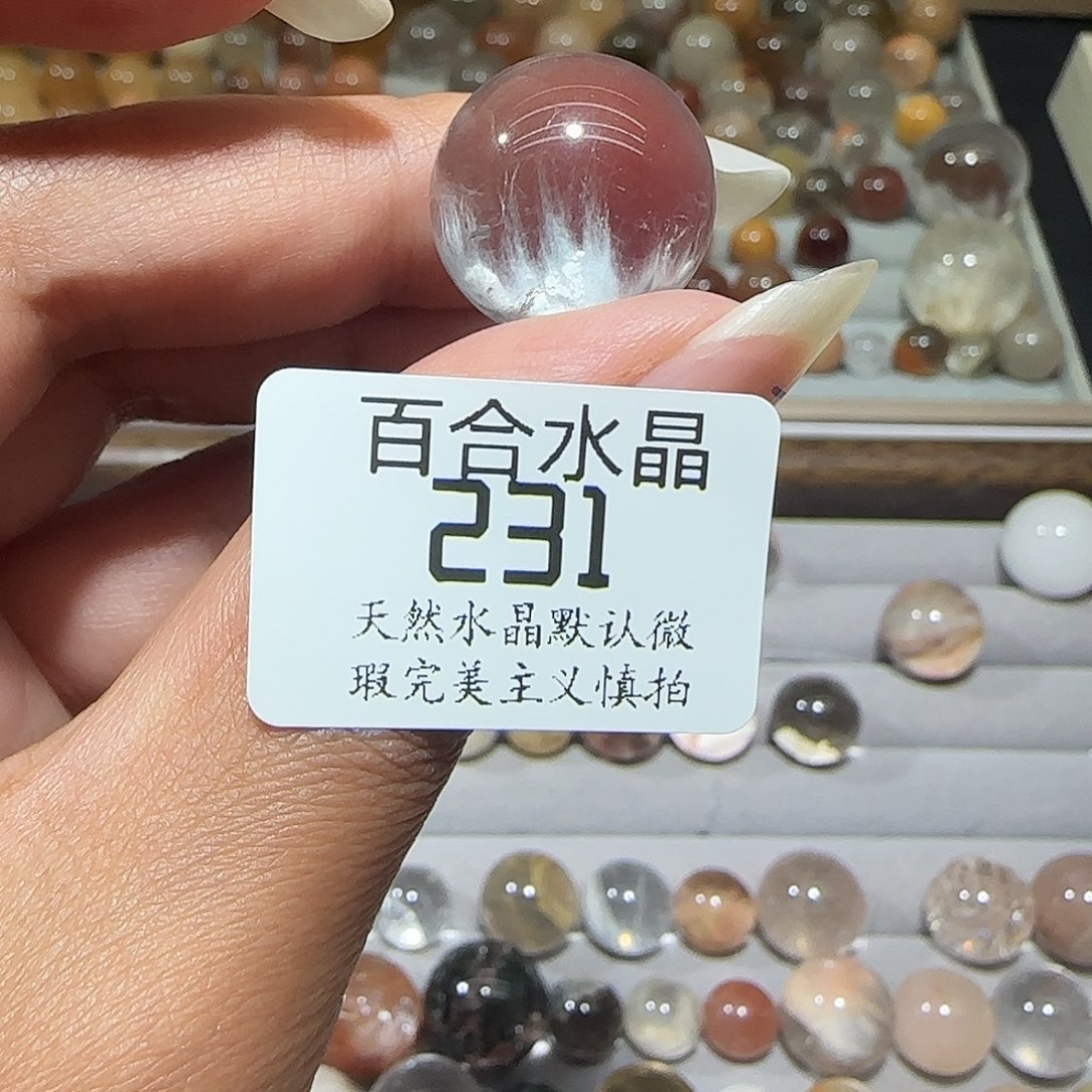 未镶嵌手链水晶千*万