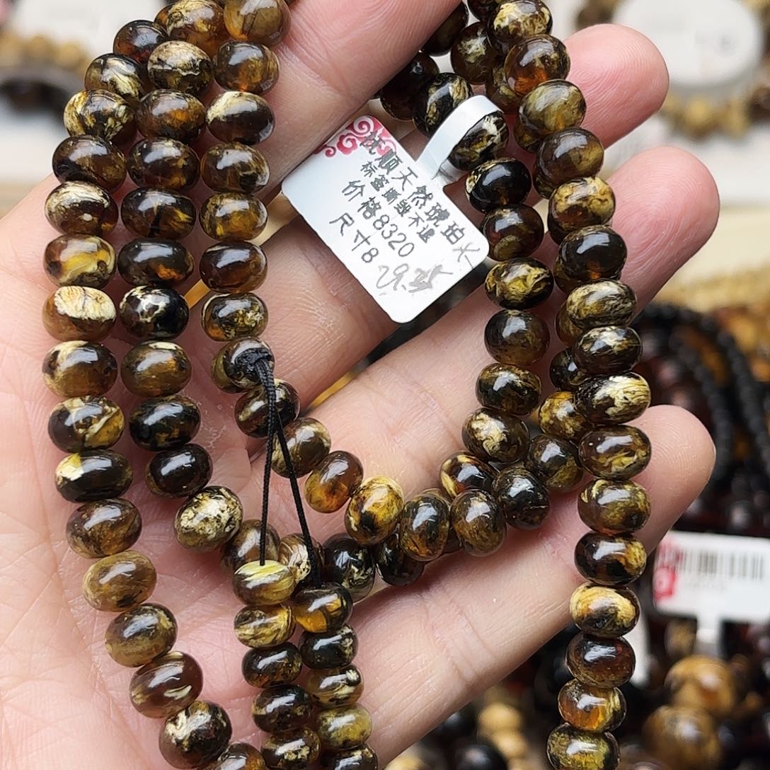 吉***康琥珀未镶嵌裸石八91510