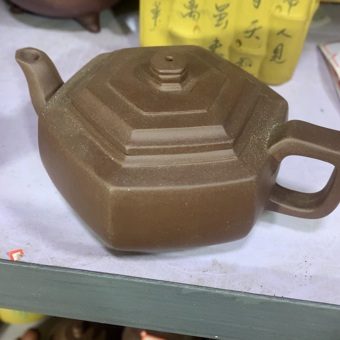 紫砂茶壶初八发货269