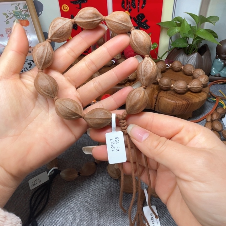 橄榄核手串/手链༄****࿐梅林铁核19.27