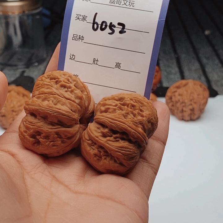 文玩核桃吊坠6052