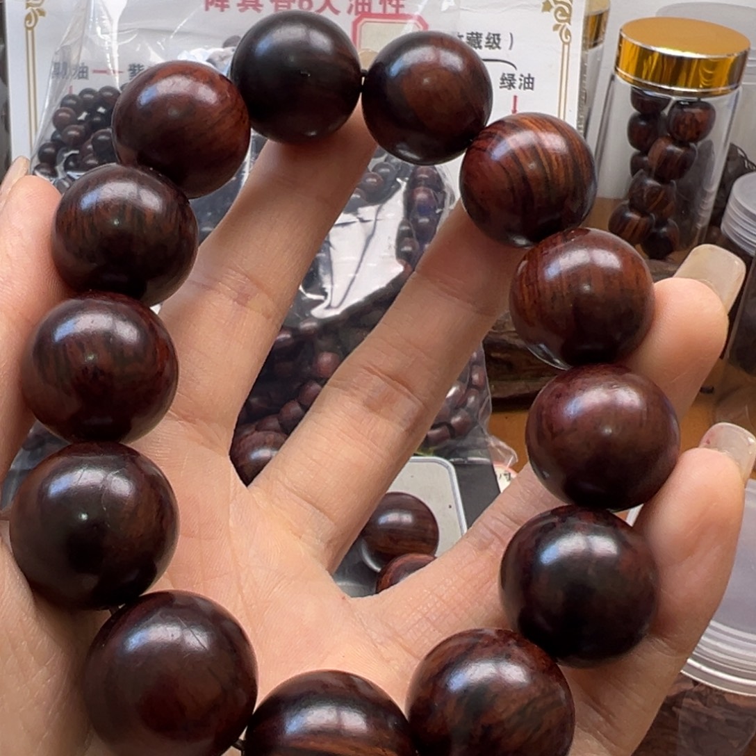 降真香海南红降1.8（瑕