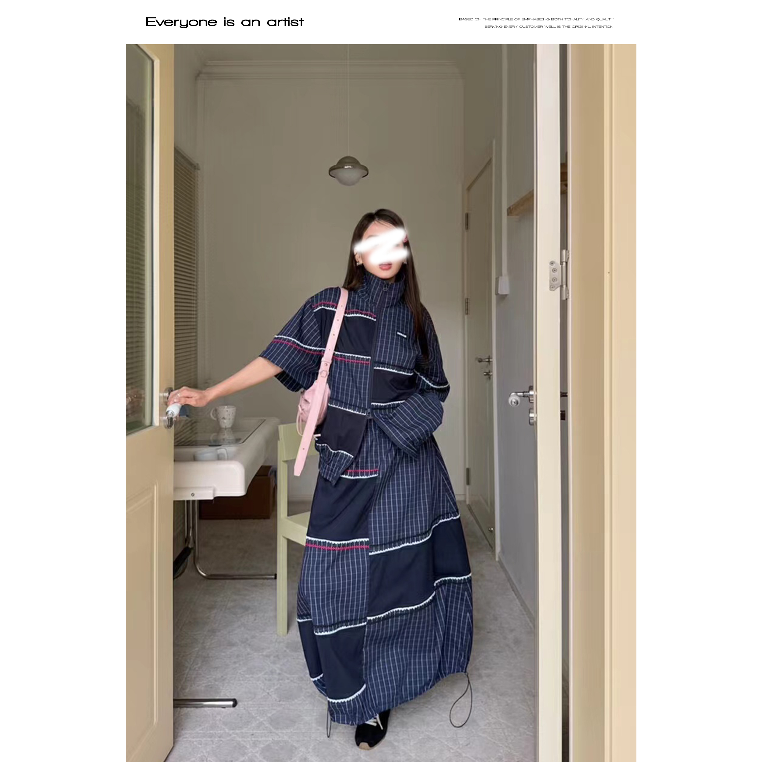 88868-2【套装】拼接翻领短袖上衣+半身裙