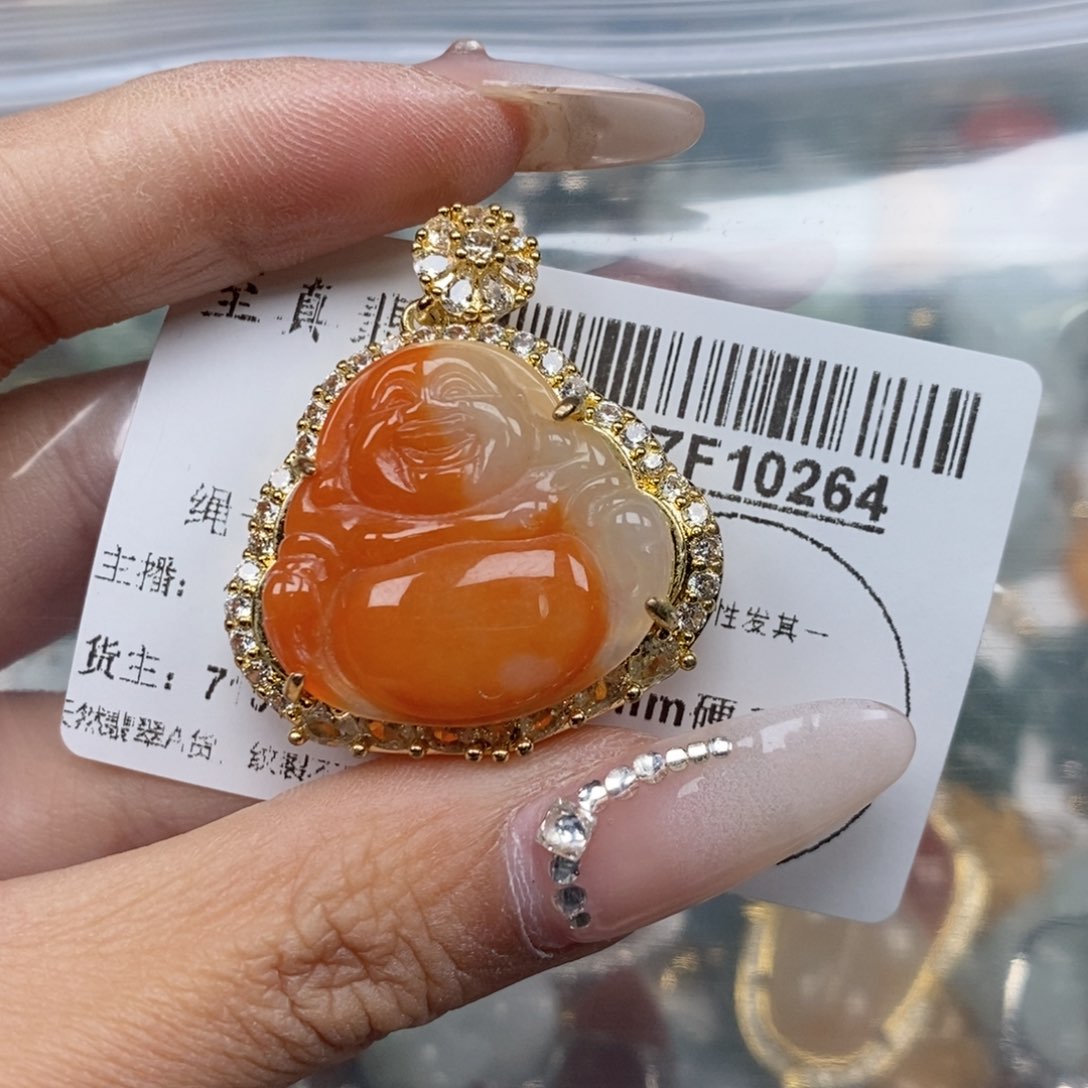 翡翠吊坠(不含链)未镶嵌