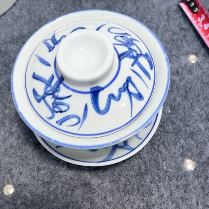 景德镇陶瓷艺术品