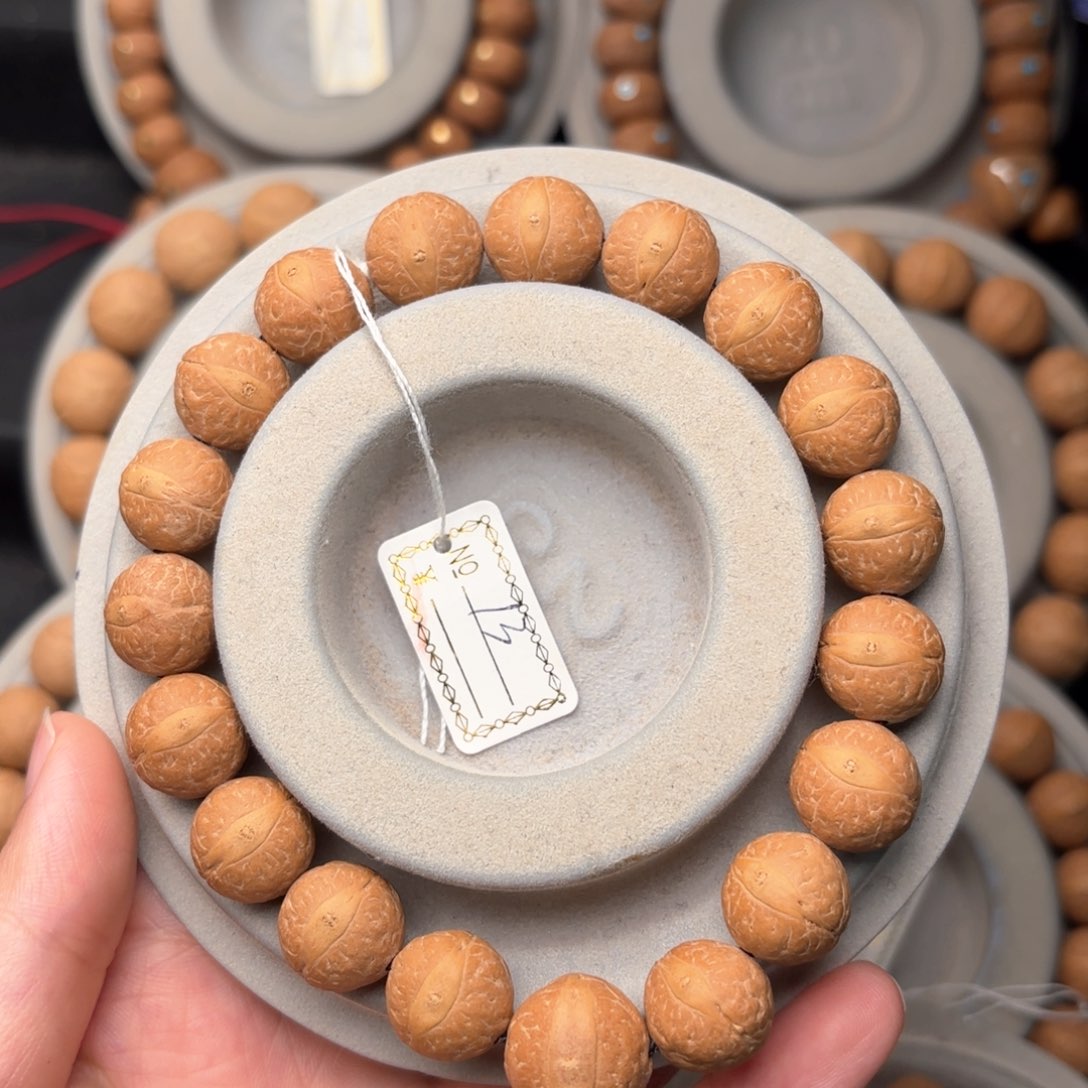 凤眼菩提吊坠福利手串13