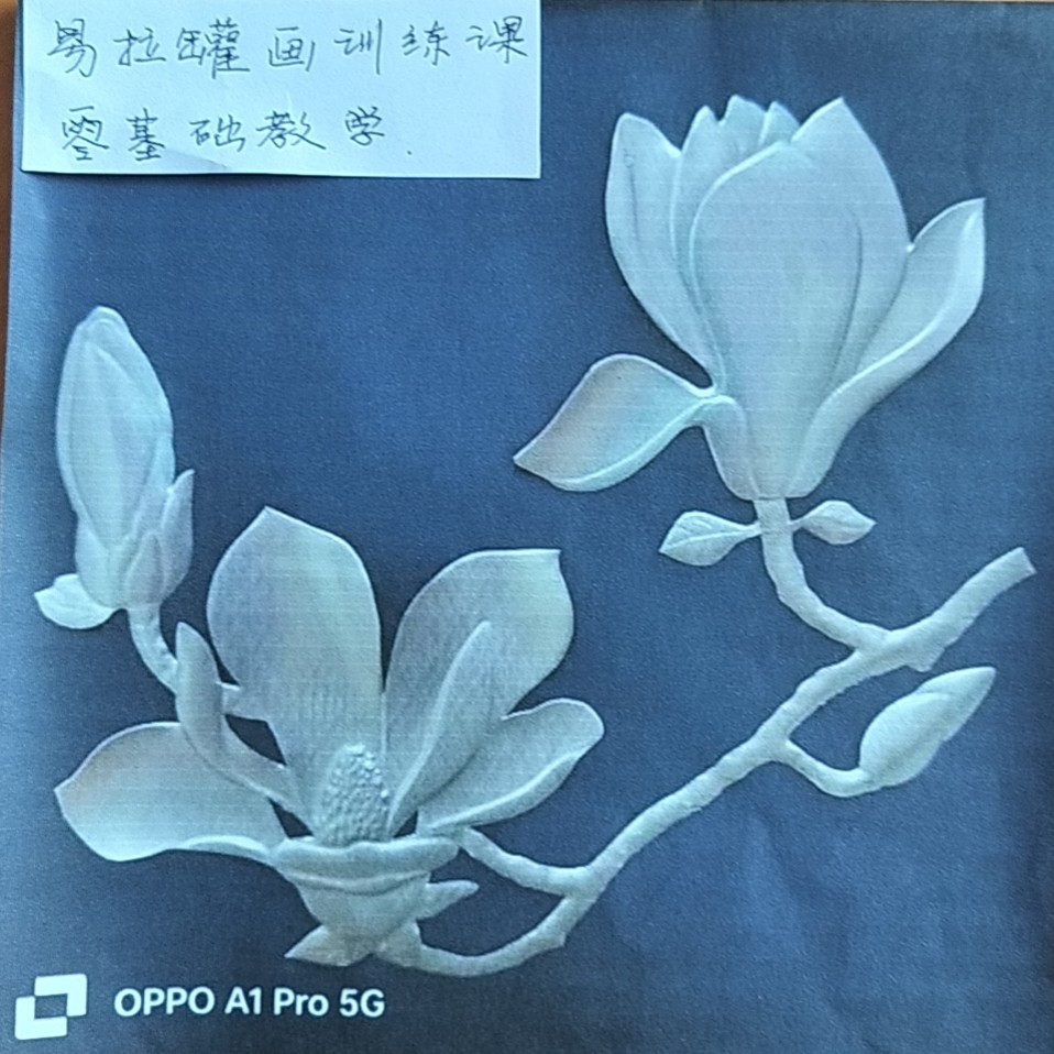 易拉罐浮雕画小白课