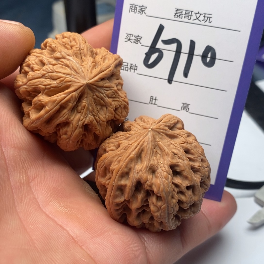 文玩核桃把件6710
