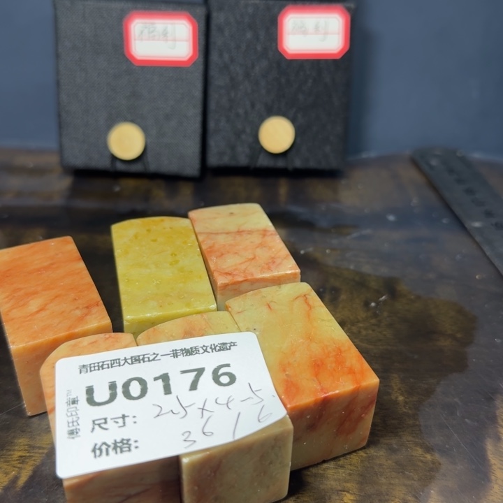 青田石11.23青田石雕厂家直销