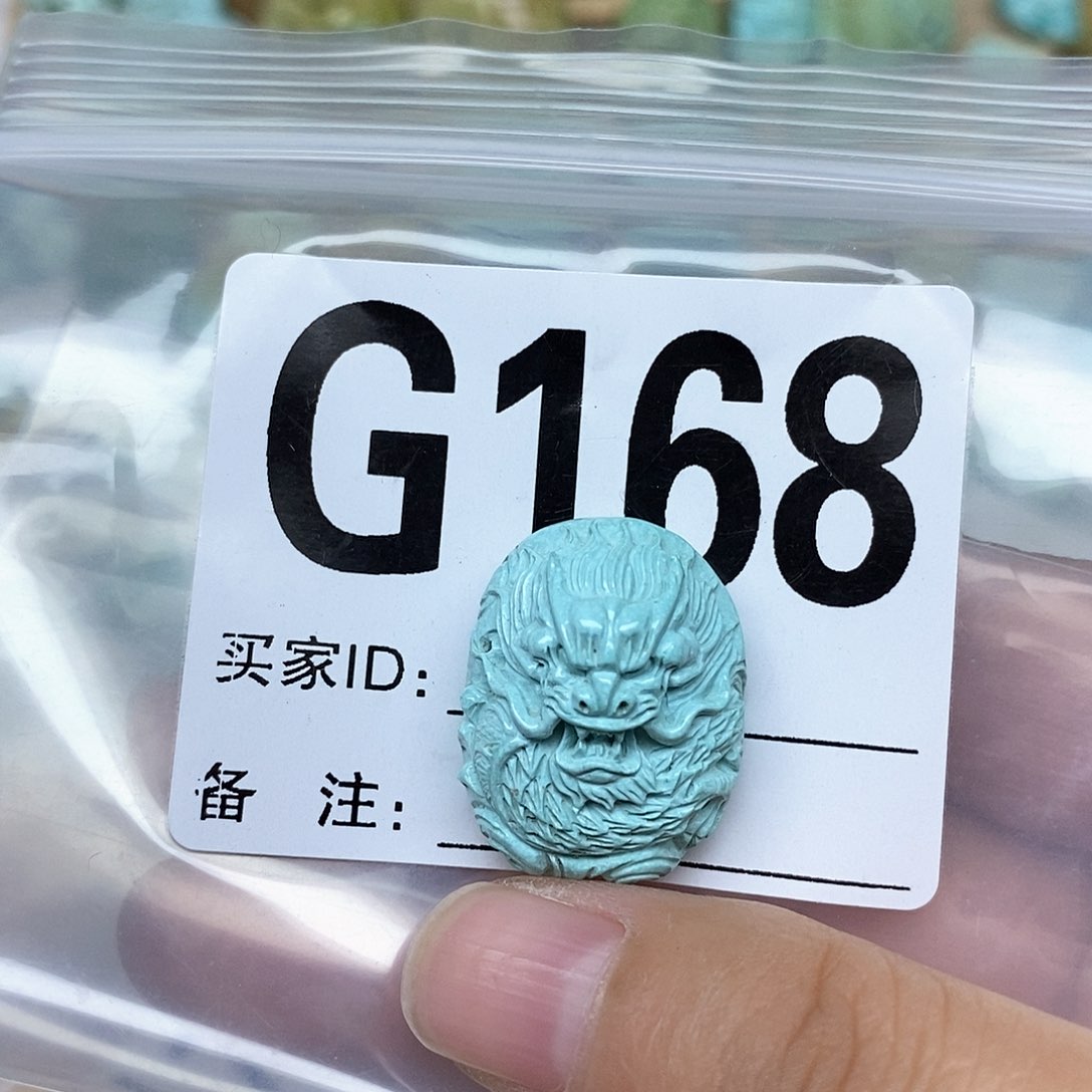 绿松石配饰未镶嵌