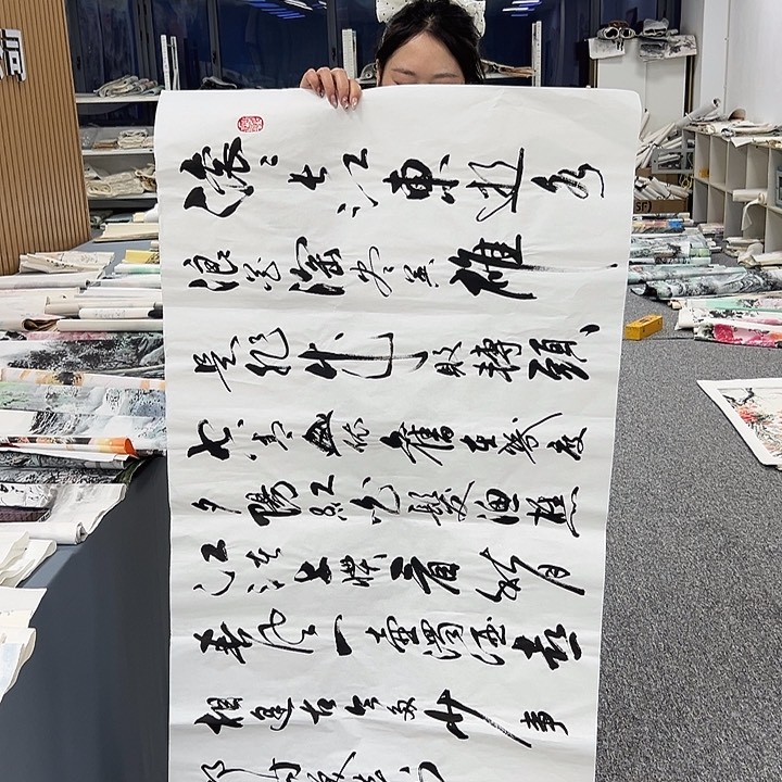 国画纯手绘字画作品欣赏