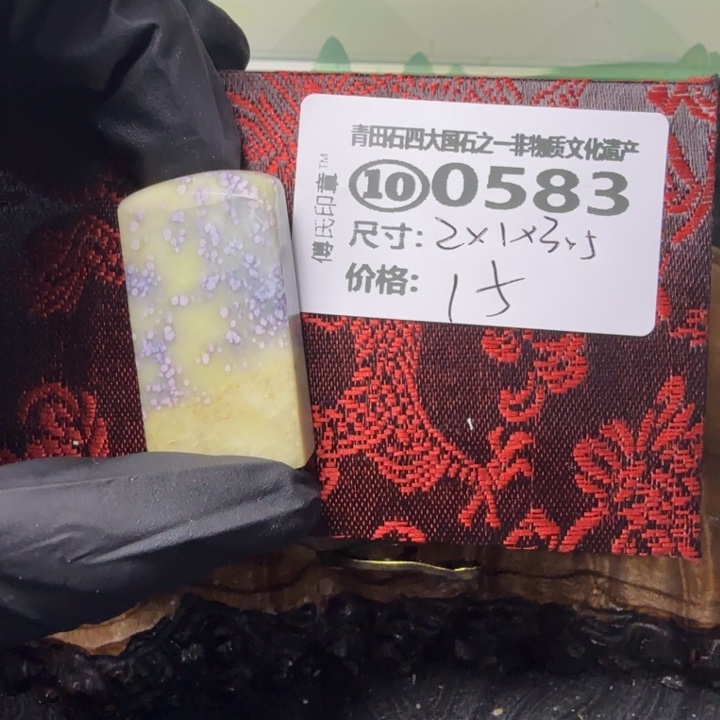 青田石2.19青田石雕厂家直销