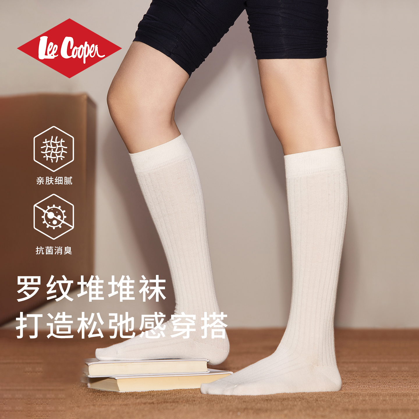 LEE COOPER女四季透气公主风地雷系休闲风常规提花森系中筒袜