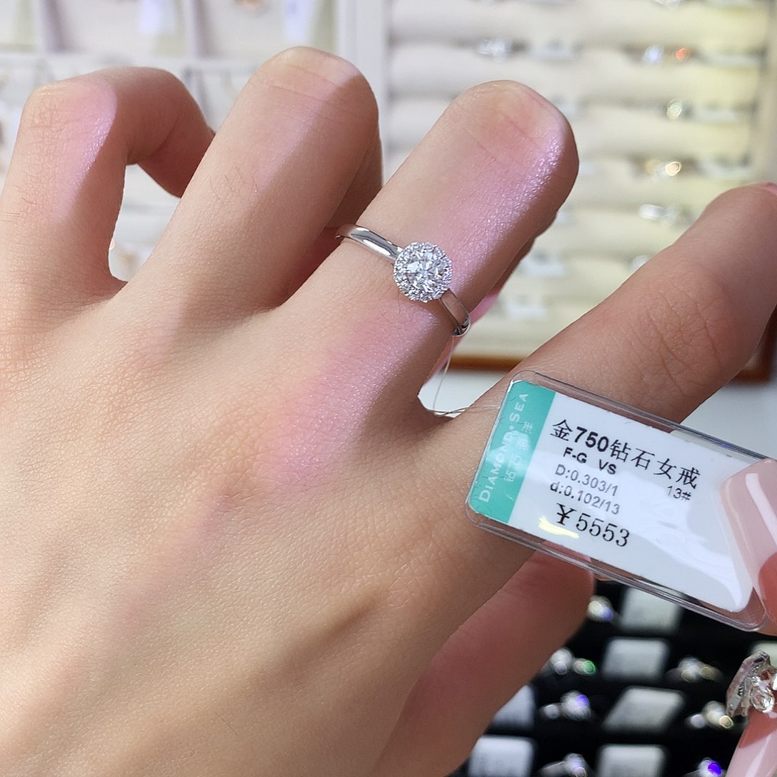 钻石戒指/指环18K金镶嵌圆包