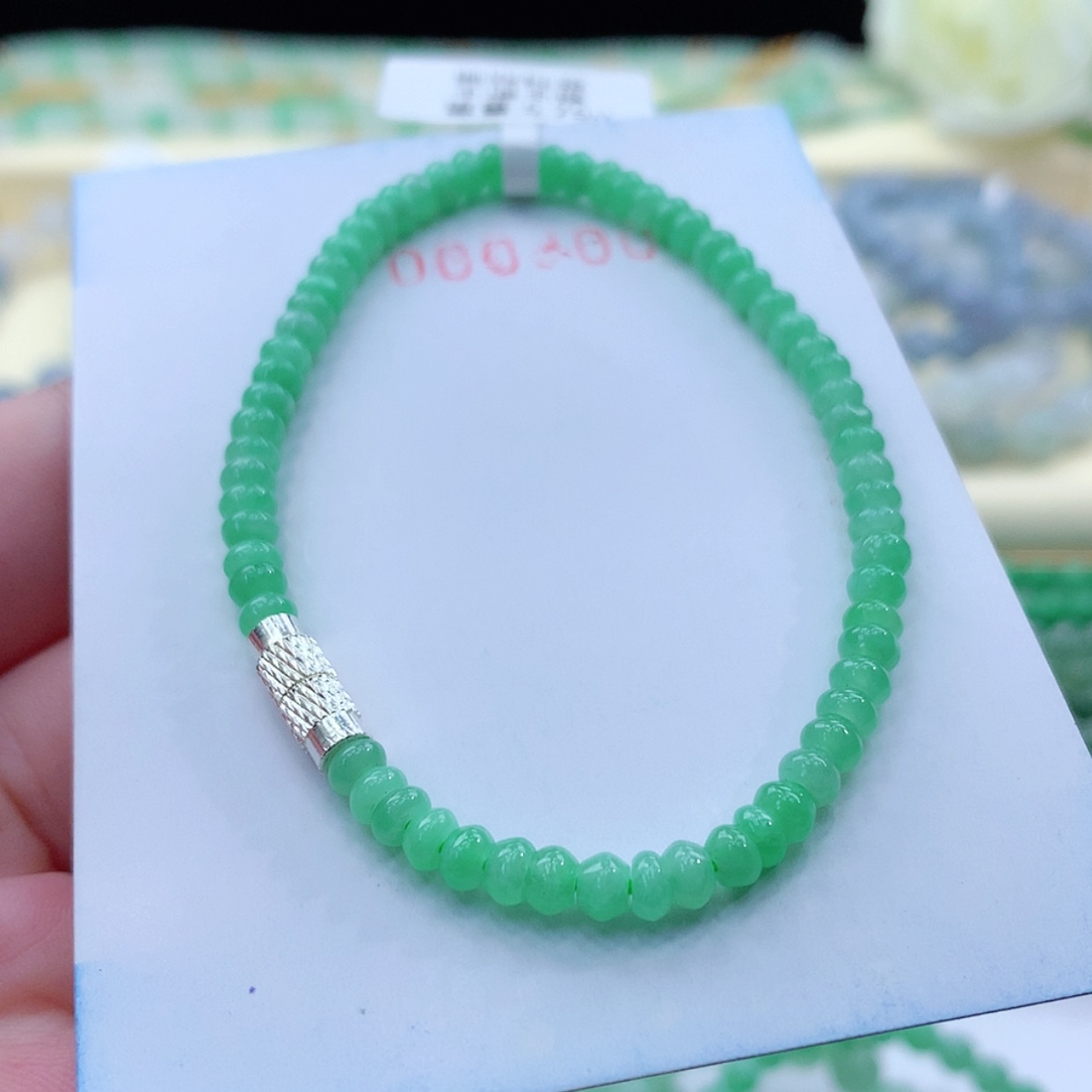 【闪购商品】翡翠毛衣链未镶嵌缅甸天然a货翡翠