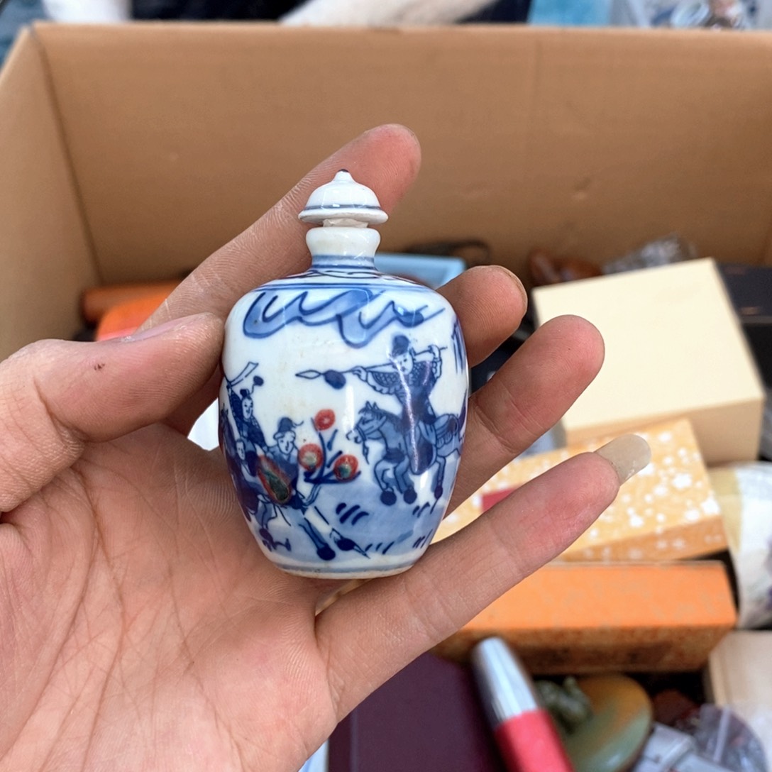 瓷片哈哈哈哈哈哈太