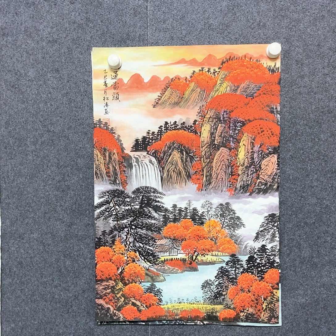 国画四尺三开一副