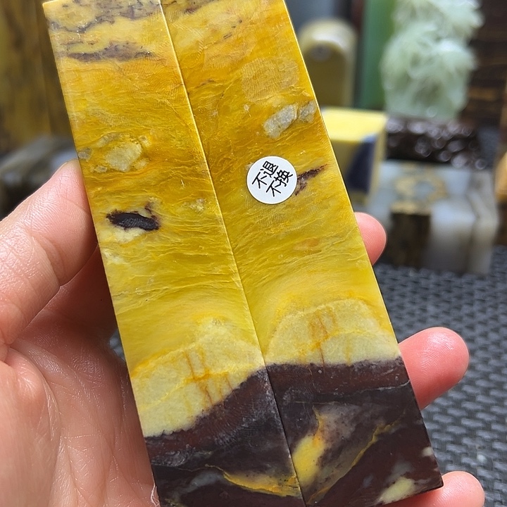 闻***新云南石印章石印章石