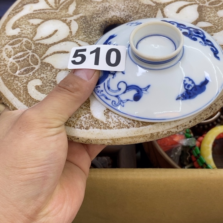 瓷片哦哦哦哦哦哦哦哦哦