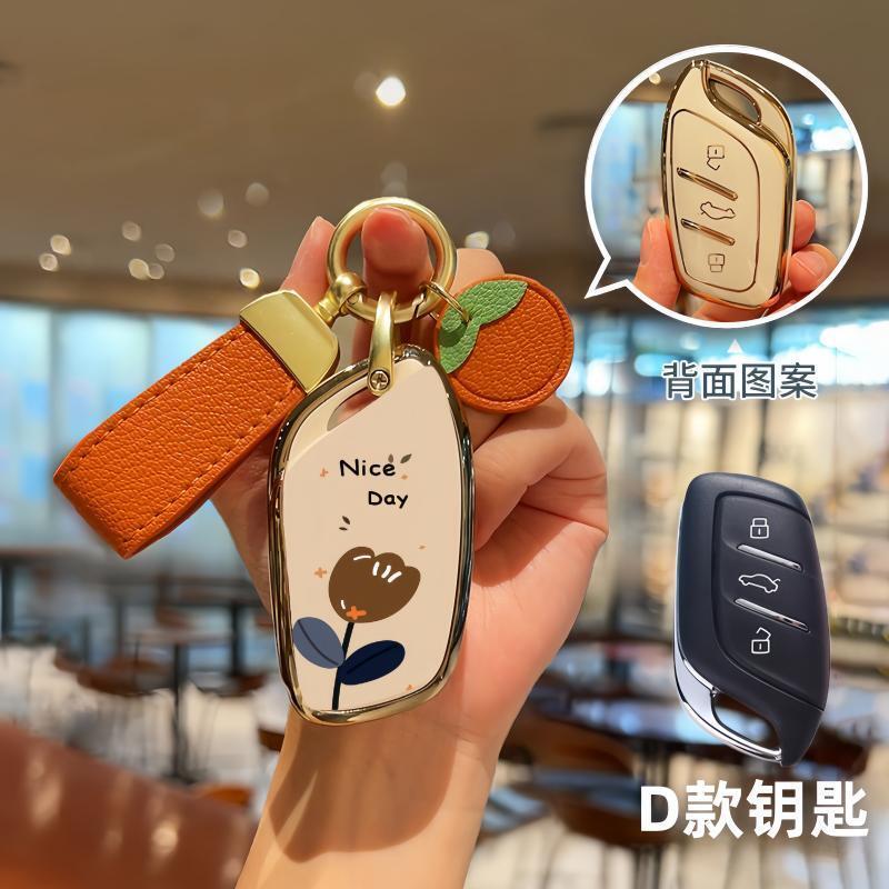 适用荣威rx5Plus钥匙套i5女i6名爵d7车max壳rx3扣i6max8科莱威包