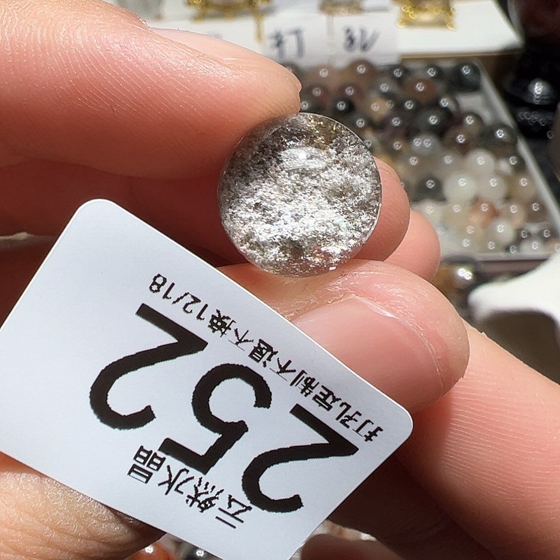 水晶珠宝半成品未镶嵌