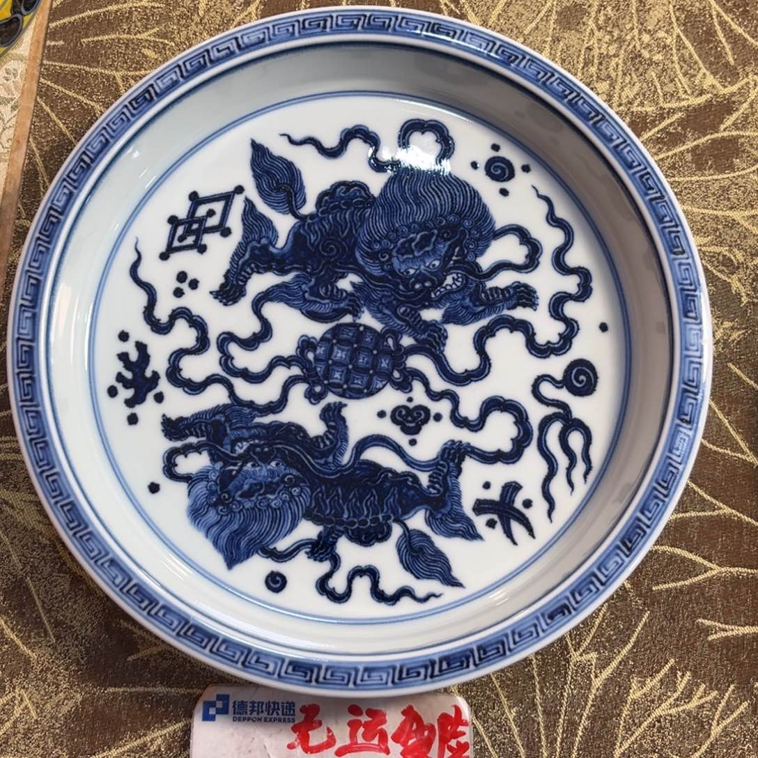 8654456677888999999990